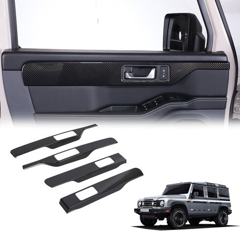 4PCS Interior Door Panel Cover Trim Compatible with INEOS Grenadier 2020-2024 Front Rear Door Inner Panel Armrest Decal Strip Protective Cover Trim Interior Accessories (Carbon Fiber) in Saudi Arabia