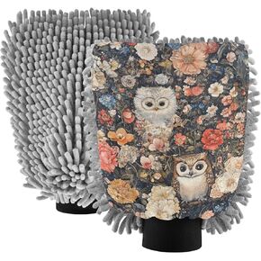 قفاز غسيل السيارات من AIXIWAWA، قفاز غسيل مقاوم للخدش وماص للماء، عبوة من قطعتين بطبعة بومة كبيرة in Kuwait