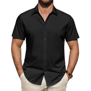 قمصان رجالية بأكمام قصيرة ودرع للبقع، قميص رسمي بأزرار سفلية، ملابس عمل غير رسمية قابلة للتمدد للمواعدة والزفاف in Kuwait