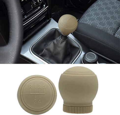 2PCS Car Gear Shift Knob Cover, Anti-Slip Silicone Vehicle Knob Gear Stick Protector, Automotive Shifter Transmission Protective Cover, Universal Interior Accessories for Women Men in Saudi Arabia