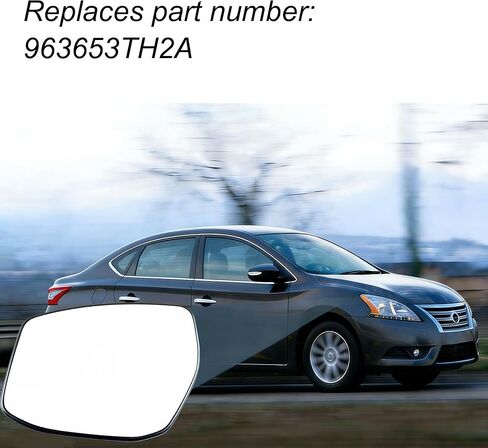 Left Driver Side Heated Convex Mirror Glass with Backing Plate Replacement for Nissan Altima Sentra 2013-2018 Fits 963653TH2A in Kuwait