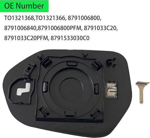 Passenger Side Heated Mirror Replacement Glass for Toyota Camry 2018-2024,Right Power Heated Convex Mirror Glass 8791006840, TO1321368 in Kuwait