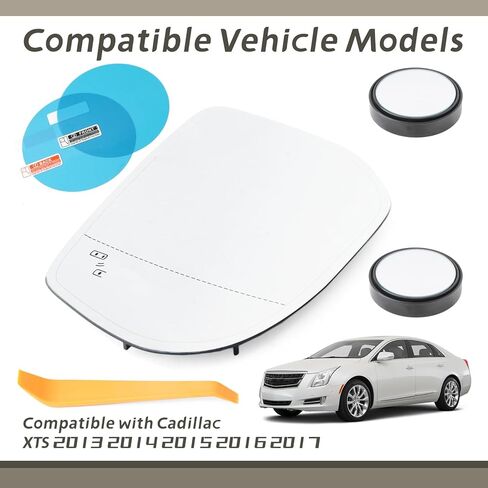 22839672 زجاج مرآة السائق متوافق مع كاديلاك XTS 2013 2014 2015 2016 2017، استبدل 23216353 زجاج مرآة الرؤية الخلفية للجانب الأيسر يتم تسخينه مع نقطة عمياء بدون تعتيم تلقائي in Kuwait