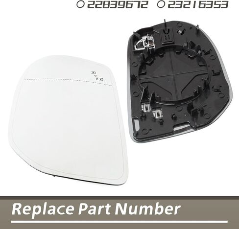 22839672 زجاج مرآة السائق متوافق مع كاديلاك XTS 2013 2014 2015 2016 2017، استبدل 23216353 زجاج مرآة الرؤية الخلفية للجانب الأيسر يتم تسخينه مع نقطة عمياء بدون تعتيم تلقائي in Kuwait