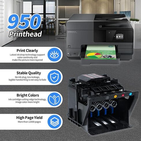 استبدال رأس الطباعة HP 950 951، مناسب لرأس الطباعة الملون HP Officejet Pro 8100 8600 8610 8620 8630 8640 251DW 276DW in Kuwait