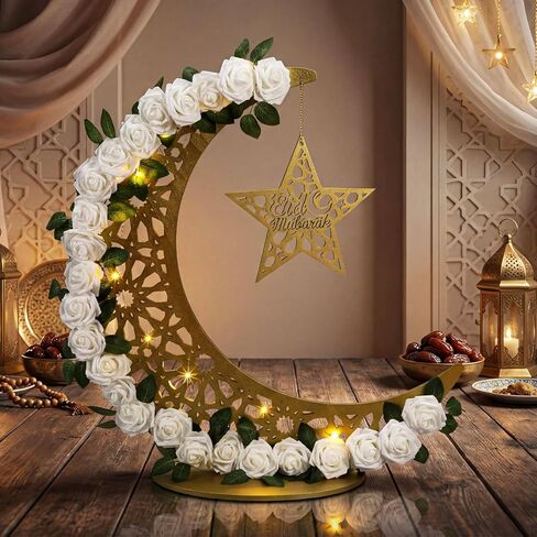 Novabright 27.5 in Eid Mubarak Stand Moon Light Decor LED Large Ramadan Lanterns Decorations Lighted Moon Shaped Wreaths for Muslim Home Office Bedroom Floor Yard Lawn Islamic Outdoor Decor in Kuwait