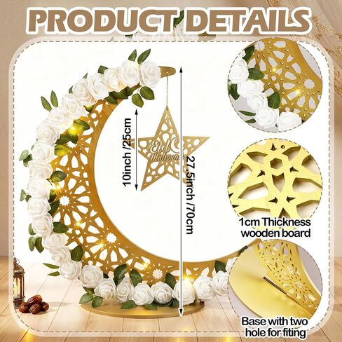 Novabright 27.5 in Eid Mubarak Stand Moon Light Decor LED Large Ramadan Lanterns Decorations Lighted Moon Shaped Wreaths for Muslim Home Office Bedroom Floor Yard Lawn Islamic Outdoor Decor in Kuwait