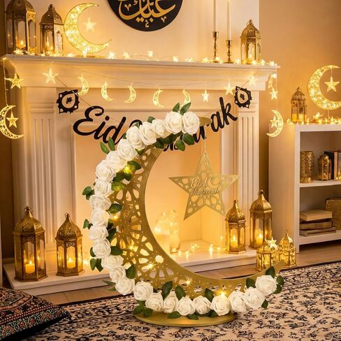 Novabright 27.5 in Eid Mubarak Stand Moon Light Decor LED Large Ramadan Lanterns Decorations Lighted Moon Shaped Wreaths for Muslim Home Office Bedroom Floor Yard Lawn Islamic Outdoor Decor in Kuwait