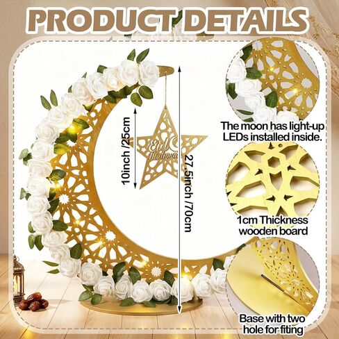 Novabright 27.5 in Eid Mubarak Stand Moon Light Decor LED Large Ramadan Lanterns Decorations Lighted Moon Shaped Wreaths for Muslim Home Office Bedroom Floor Yard Lawn Islamic Outdoor Decor in Kuwait