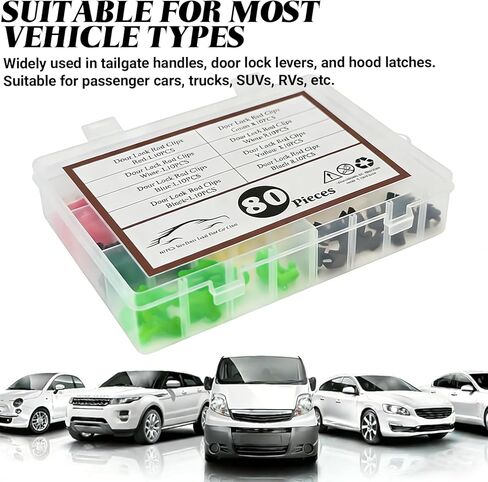 80Piece Car Door Lock Rod Clips Assortment Kit, Door Install Clips Hood Latch & Tailgate Handle Push Clips, Universal Left and Right Door Handle Rod End Retainer Clips for Most Car Truck SUV in Kuwait