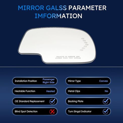 Passenger Side Heated Mirror Glass Compatible With Chevrolet Avalanche 1500 2500 Escalade Esv Ext Sierra 3500 Silverado Suburban Tahoe 2003 2004 2005 2006 2007 88944392 Power Heated in Saudi Arabia