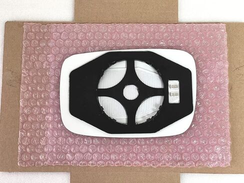 Heated Mirror Glass with Back Plate for 07-08 Acura TL Passenger Side View Right RH in Saudi Arabia