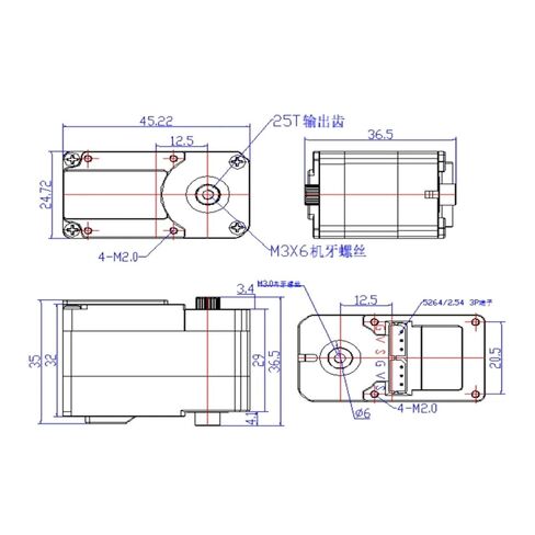 STS3250 50KG Servo Motor - 12V Encoder in Kuwait
