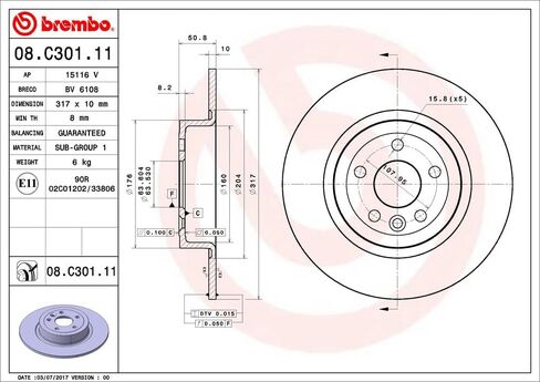 Brembo 08.C301.11 UV Coated solid Rear Brake Rotor LAND ROVER/LAND ROVER (CHERY) OE# LR072016 in Saudi Arabia
