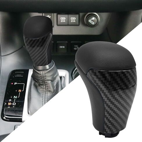 QianBao Gear Shift Knob Head Cover Compatible with Toyota Tacoma 2016-2024 Highlander 2014-2019 Land Cruiser 2015-2020 Fortuer 2016-2022 Automotive Shift Lever Carbon Fiber Pattern ﻿ in Saudi Arabia