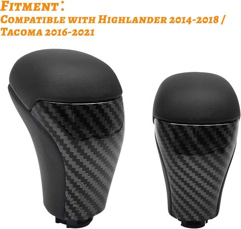 QianBao Gear Shift Knob Head Cover Compatible with Toyota Tacoma 2016-2024 Highlander 2014-2019 Land Cruiser 2015-2020 Fortuer 2016-2022 Automotive Shift Lever Carbon Fiber Pattern ﻿ in Saudi Arabia