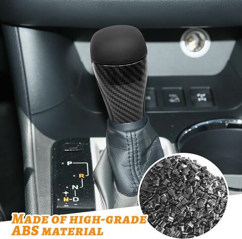 QianBao Gear Shift Knob Head Cover Compatible with Toyota Tacoma 2016-2024 Highlander 2014-2019 Land Cruiser 2015-2020 Fortuer 2016-2022 Automotive Shift Lever Carbon Fiber Pattern ﻿ in Saudi Arabia
