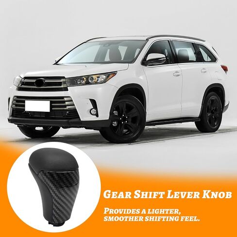QianBao Gear Shift Knob Head Cover Compatible with Toyota Tacoma 2016-2024 Highlander 2014-2019 Land Cruiser 2015-2020 Fortuer 2016-2022 Automotive Shift Lever Carbon Fiber Pattern ﻿ in Saudi Arabia