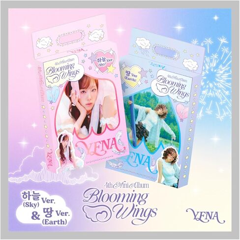 Choi Yena Blooming Wings 4th Mini Album with Tracking Sealed (Set(Sky+Earth)) in Saudi Arabia