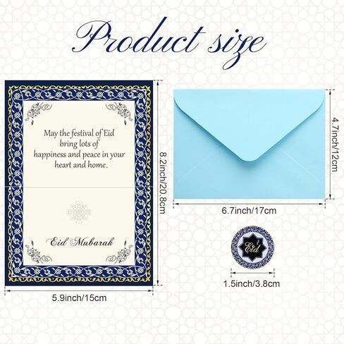 Seajan 24 Sets Eid Mubarak Greeting Cards with Envelopes and Stickers Eid al-Fitr Cards Assorted Ramadan Note for Islamic Muslim Decoration Ramadan Decoration Supplies 6 x 8 Inch in Saudi Arabia
