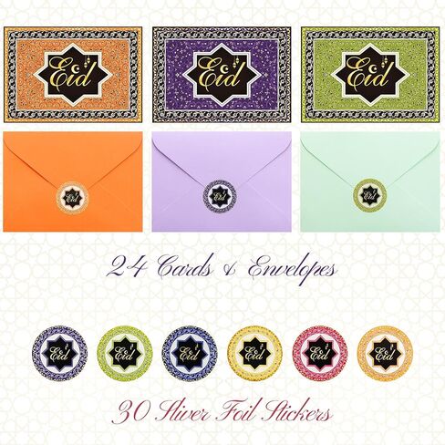Seajan 24 Sets Eid Mubarak Greeting Cards with Envelopes and Stickers Eid al-Fitr Cards Assorted Ramadan Note for Islamic Muslim Decoration Ramadan Decoration Supplies 6 x 8 Inch in Saudi Arabia