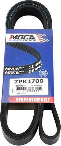 MOCA 7PK1700 EPDM Serpentine Belt fits For Acura 2013-2015 ILX L4 2.4L, 2005-2006 RSX L4 2.0L, For Honda 2013-2015 Civic L4 2.4L, For Nissan 2007-2012 Altima V6 3.5L, 2009-2013 Maxima V6 3.5L in Saudi Arabia