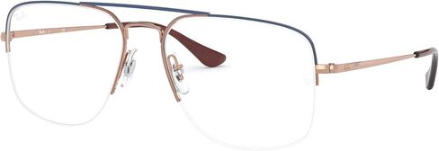 إطارات النظارات الطبية Ray-Ban RX6441 The General Gaze Square in Saudi Arabia