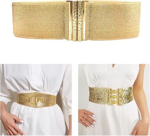 Gold Corset Waist Belt - Wide Waist Cincher - Elastic Waspie Belt - Glittering Waspie - Female in Kuwait