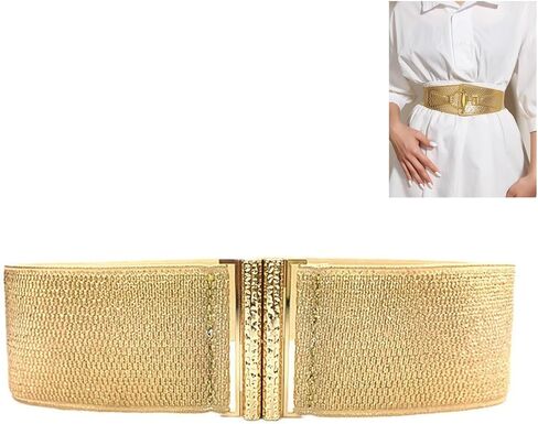 Gold Corset Waist Belt - Wide Waist Cincher - Elastic Waspie Belt - Glittering Waspie - Female in Kuwait