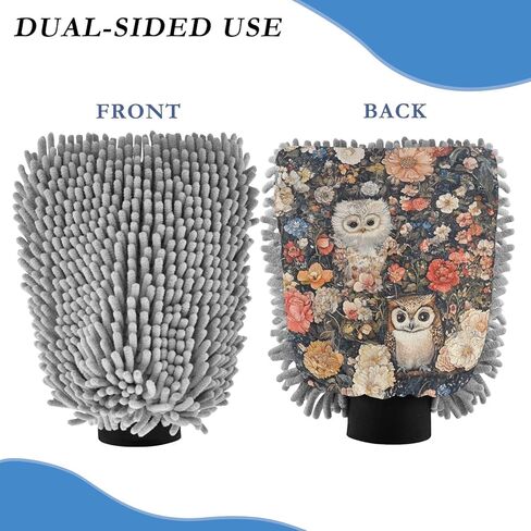 AIXIWAWA Car Wash Mitt Washing Glove Scratch Free Water Absorbent 2 Pack Large Owls Print in Saudi Arabia