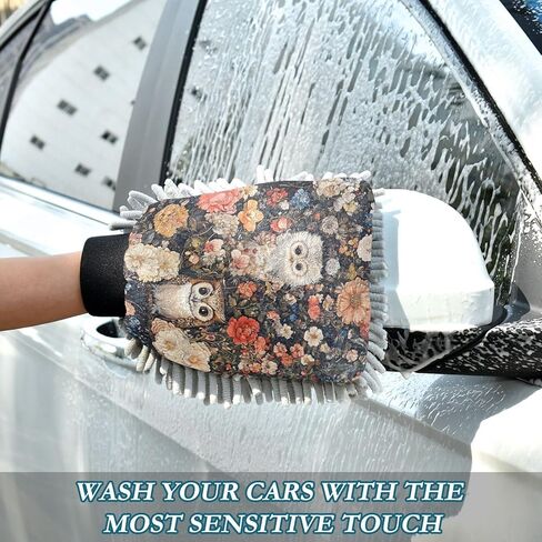 AIXIWAWA Car Wash Mitt Washing Glove Scratch Free Water Absorbent 2 Pack Large Owls Print in Saudi Arabia