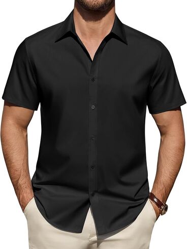 قمصان رجالية بأكمام قصيرة ودرع للبقع، قميص رسمي بأزرار سفلية، ملابس عمل غير رسمية قابلة للتمدد للمواعدة والزفاف in Kuwait