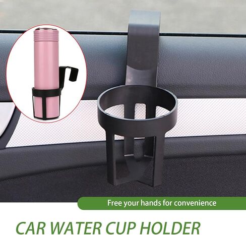 2 PCS Car Water Cup Holder, 5.5" x 2.8" x 5.5" Hanging Elastic PC Door Seat Armrest Gap Multi-Functional Storage Rack, Portable Installation Accessories, for Most Car Models (Black) in Saudi Arabia