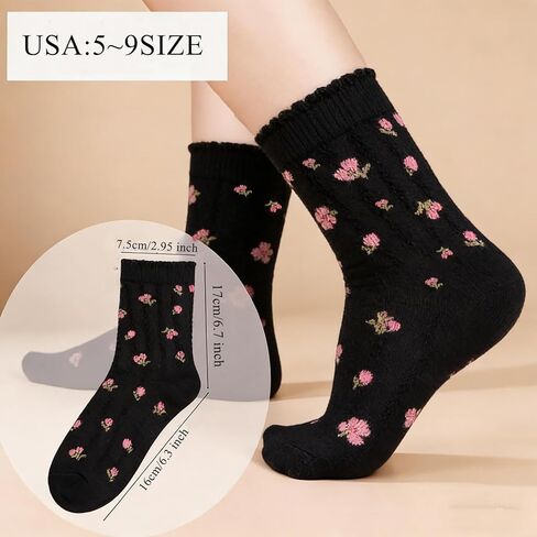 6 أزواج لطيف الأزهار كشكش طاقم الجوارب النساء ، زهرة مكشكش الكاحل الجوارب تنفس القطن الخس خمر نمط جوارب بأشكال مضحكة الولايات المتحدة 5-10 in Kuwait