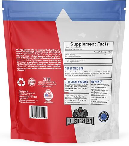 Angry Supplements Creatine Monohydrate 200 Mesh Premium Performance Unflavored Powder Creatina - Pure Muscle Fuel for Strength and Workout Endurance for Men and Women (300 Grams, 60 Servings) in Kuwait