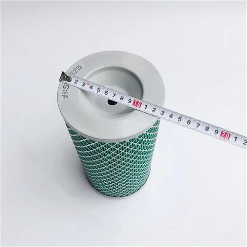 1Pcs K1325 Air Filter Forklift Engineering Machinery Filter 1325 Iron Cover Air Filter Air Grid(With core) in Kuwait