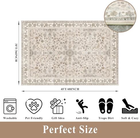 3x4 Entryway Rug Washable Non-Slip–Boho Floral Stain-Resistant Small Area Rug for Kitchen Bedroom Bathroom – Soft Low-Pile Thin Indoor Door Mat (Beige,3x4) in Saudi Arabia
