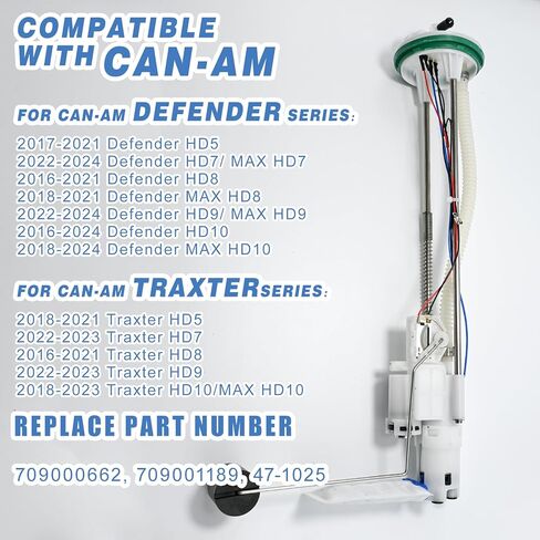 مجموعة مضخة الوقود 709001189 متوافقة مع مضخة الوقود Can-AM Defender HD10 2016-2024، Defender HD5/HD7/MAX HD7/HD8/MAX HD8/HD9/MAX HD9/HD10/MAX HD10، Traxter #OE 709000662، 47-1025 in Kuwait