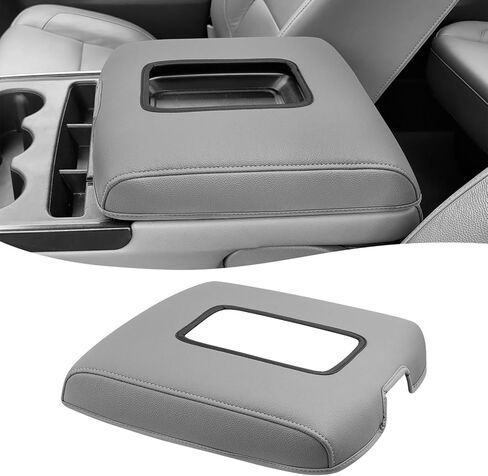 Center Console Cover for 2014-2018 Chevy Silverado & GMC Sierra 1500 2500 3500, Split Bench Jump Seat, Comfort Vinyl Leather Armrest Covering, Anti-Scratch, Gray in Kuwait