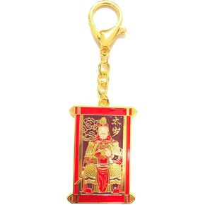 تميمة فنغ شوي تاي سوي 2026 in Kuwait