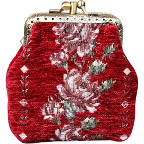 Carpet Bag Double Kiss Clasp Coin Purse Pouch,Vintage Change Wallet Card Holder in Kuwait