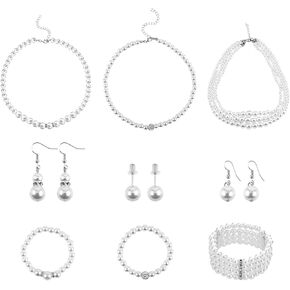 مجموعة مجوهرات اللؤلؤ 9 قطع للنساء، 3 أنماط من قلادة وأقراط وأساور، صندوق هدايا إكسسوارات من اللؤلؤ الصناعي، قلادة وقلادة أنيقة من اللؤلؤ ومجموعة أقراط للنساء in Kuwait