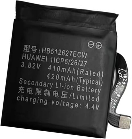 HB512627ECW 3.82V Replacement Battery for Watch 2 / Watch 2 Pro/GT EO-DLXXU Watch GT LEO-B09 LE0-BX9 Leo-BX9 in Saudi Arabia