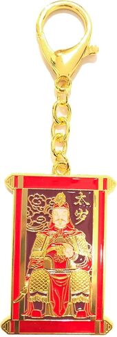 تميمة فنغ شوي تاي سوي 2026 in Kuwait