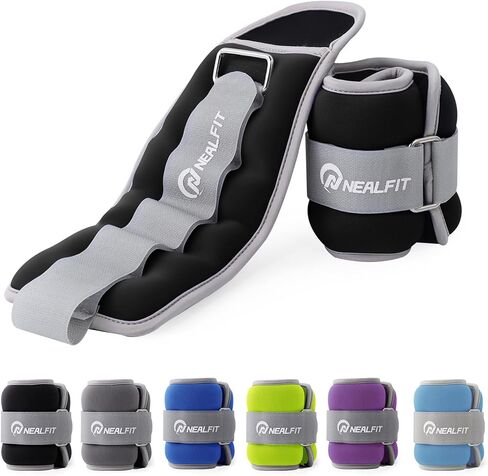 Ankle Weights for Men Women Kids, Leg Arm Wrist Weights with Adjustable Strap for Running, Gymnastics, Aerobics,Gym, Fitness in Kuwait