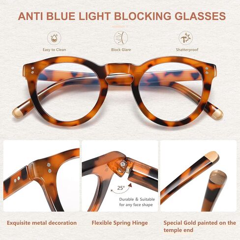 نظارات حجب الضوء الأزرق سهلة القراءة للنساء، نظارات كمبيوتر دائرية مضادة لإجهاد العين للنساء مع مفصلات زنبركية in Kuwait
