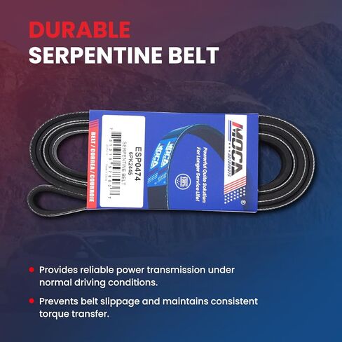 MOCA 6PK2445 Serpentine Belt Fit for Land Rover 2013-2017 & 2019 & 2021-2022 Range Rover 5.0L, for Ford 1999-2003 Windstar 3.8L, for Mercedes-Benz 1998-1999 S320 3.2L in Saudi Arabia