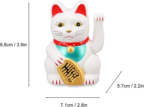4 Inch Arm Waving Fortune Cat Battery Powered, Hand Waving Welcoming Cat Chinese Lucky Cat Decor for Home Desk Ornament Gift Giving in Kuwait