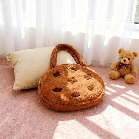 Women’s Cute Plush Faux Fur Chocolate Cookie Shoulder Bag, Large Fluffy Coquette Crossbody Bag for Everyday Use in Saudi Arabia