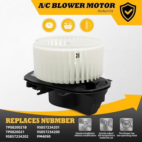 مروحة محرك منفاخ HVAC متوافقة مع كايين 2011-2018 طوارق 2011-2017 يستبدل 7P0820021 7P0820021B PM4090 95857234202 95857234201 95857234200 in Saudi Arabia